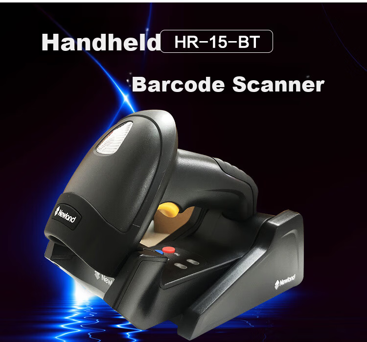 Newland NLS-HR15-BT 1D Wireless Barcode Scanner Warehouse Express Scan Gun Automatic Storage Handheld Scanner 1