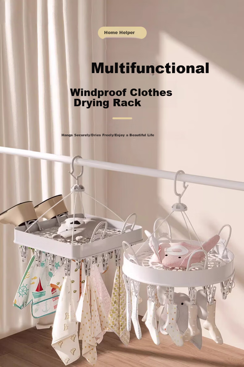 40,000 KM Socks Drying Rack Household Balcony Storage Multi-Functional Underwear Clips Windproof Clothes Hanger 1