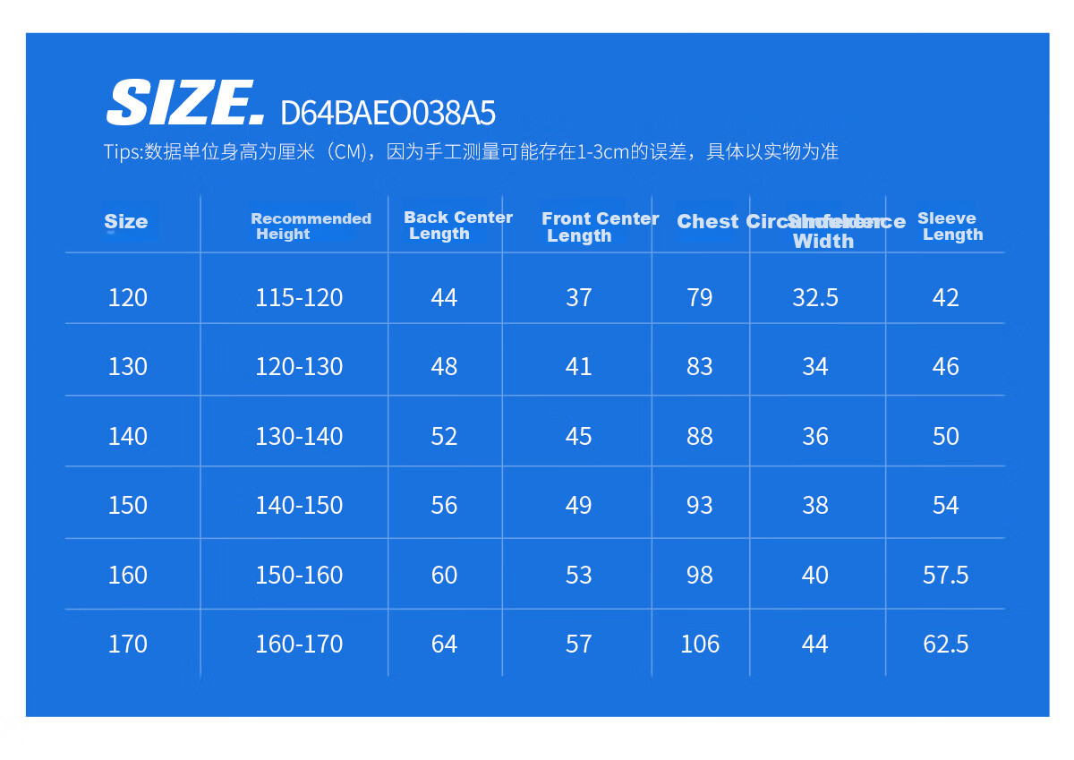 CAMEL [Mianmianbing] Children's Sun Protection Clothing, Summer Ice-Cool Breathable Lightweight Jacket, Skin Coat for Older Children, UV Protectio 7
