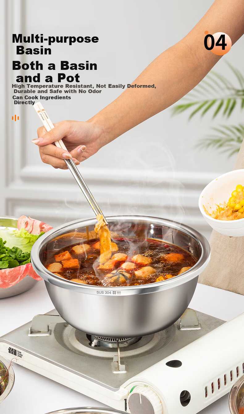 Guofeng 304 Stainless Steel Basin Hot Pot Induction Cooker Soup Pot 32cm Vegetable Washing Basin Salad Basin Dough Mixing Basin 7