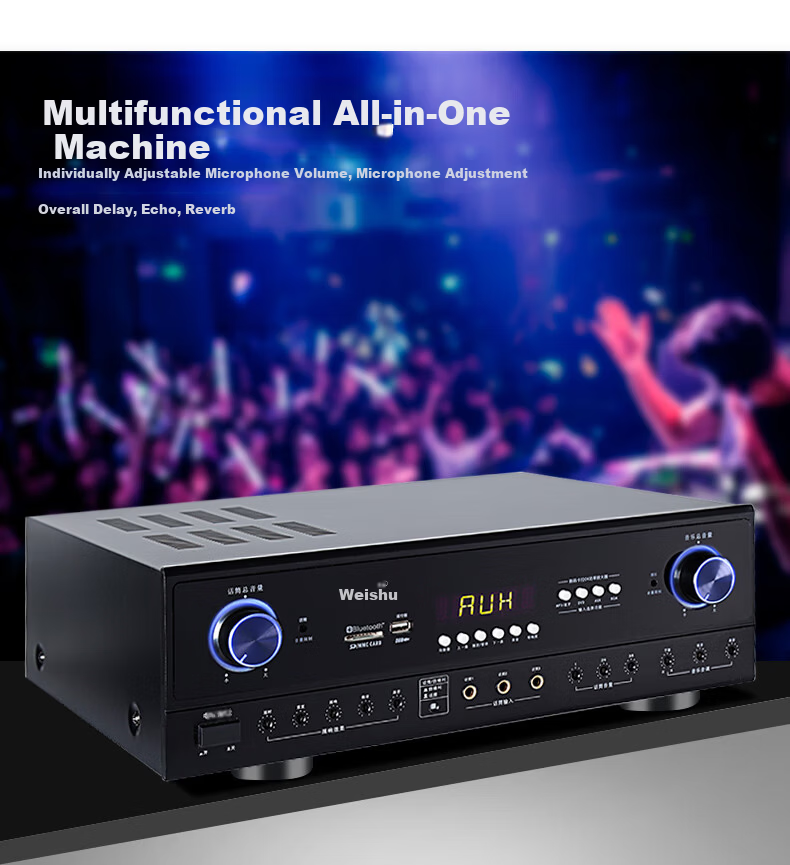 Weishu Conference Audio Video Professional Card Amplifier Bluetooth USB Multifunction Smart Amplifier Theater 300W*2 High Power KTV Amplifier KX-300 2