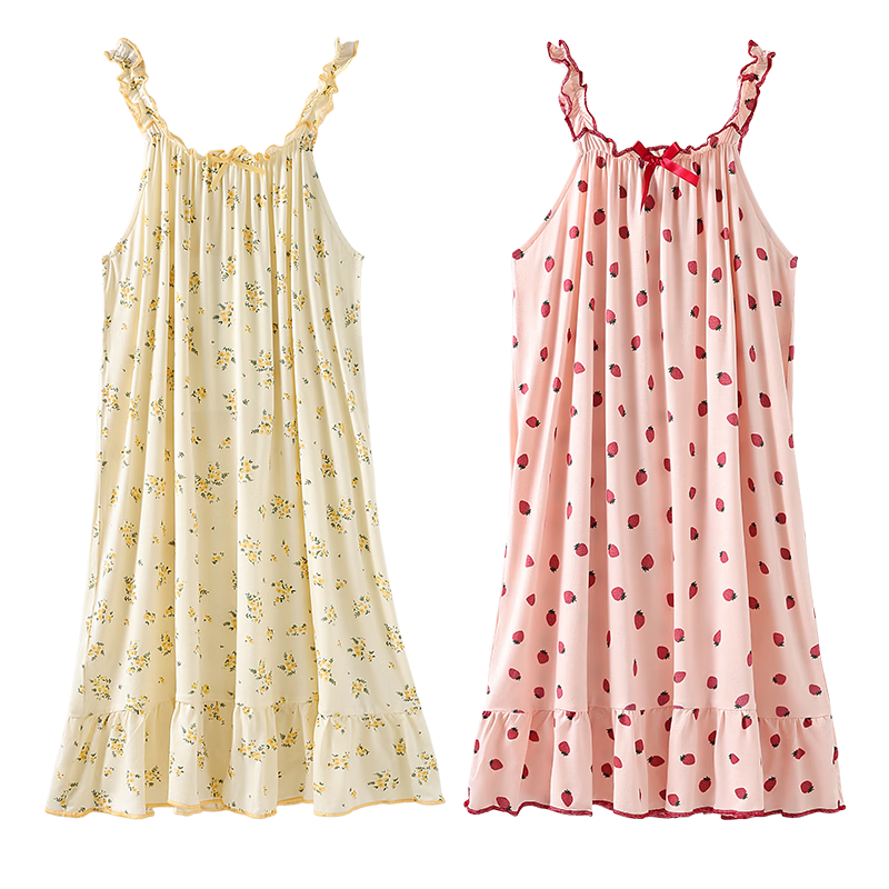 Hodo Girls' A-Class Antibacterial Summer Cool Sweet Nightdress Sleeveless Dress Homewear for Older Children