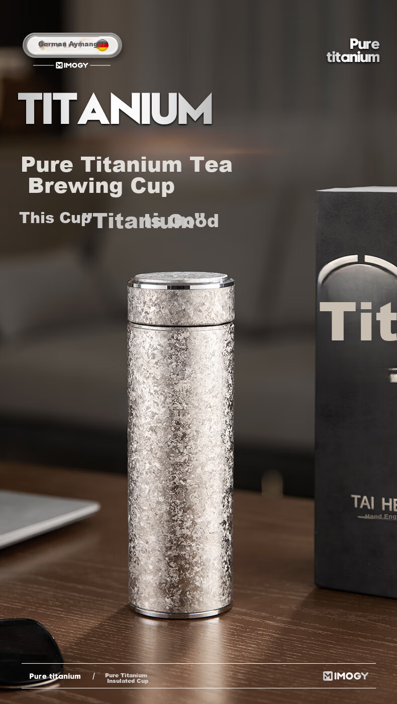 IMOGY Pure Titanium Insulated Double-Layer Tea Separation Cup High-Value Business Portable Car Water Bottle 1