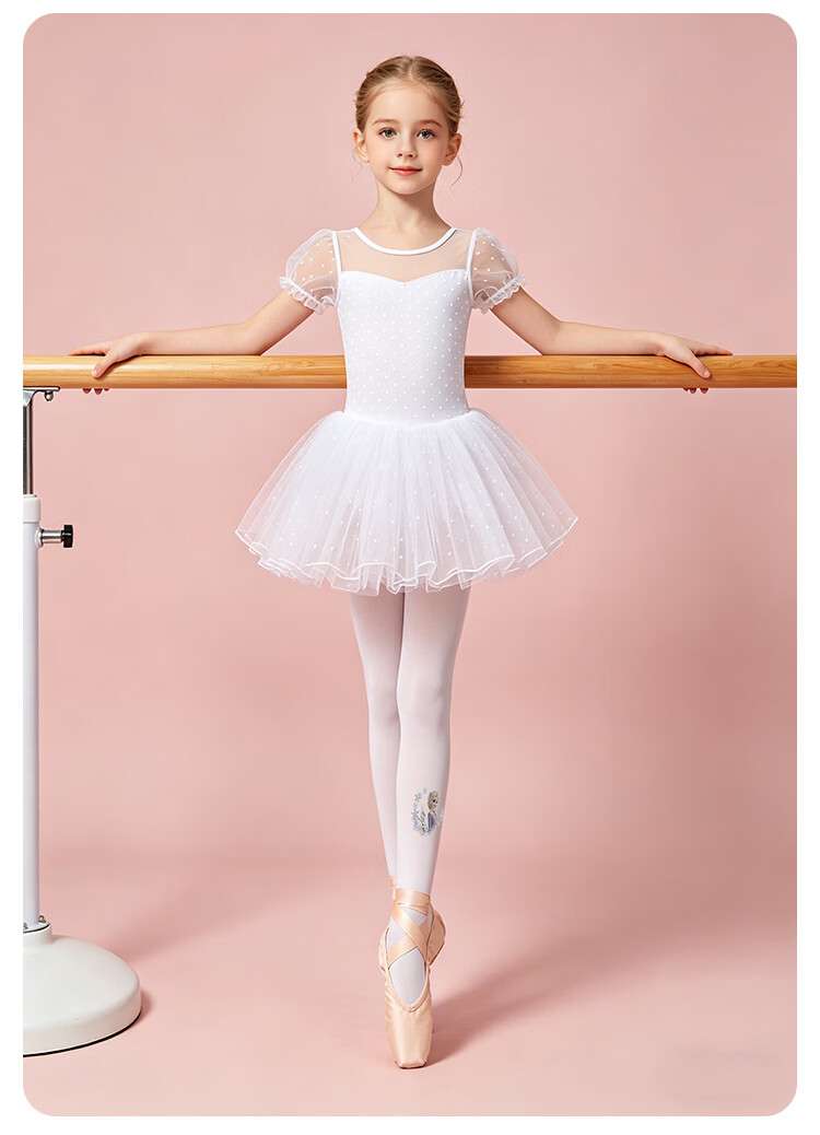 Disney Elsa Girls' Summer Thin Tights White Dance Practice Stockings Leggings S 32062 7