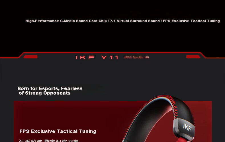 IKF V11 S [3.5mm Version] Gaming Headset Wired Over-Ear Esports Headphones 7.1 Surround Sound FPS Positional Audio Valorant Delta Smoke Gray 4