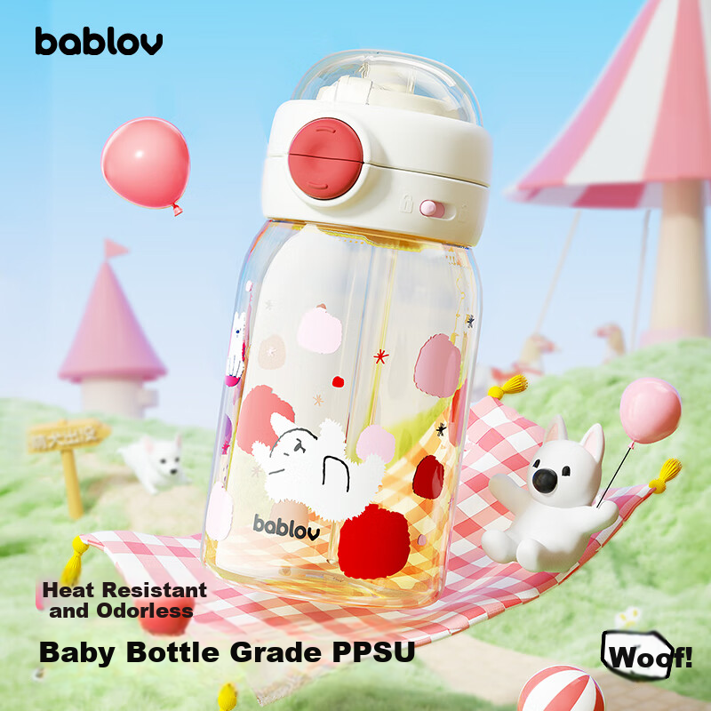 BABLOV Children's PPSU Straw Cup Student School Use Summer Portable High-Value Cup Kindergarten