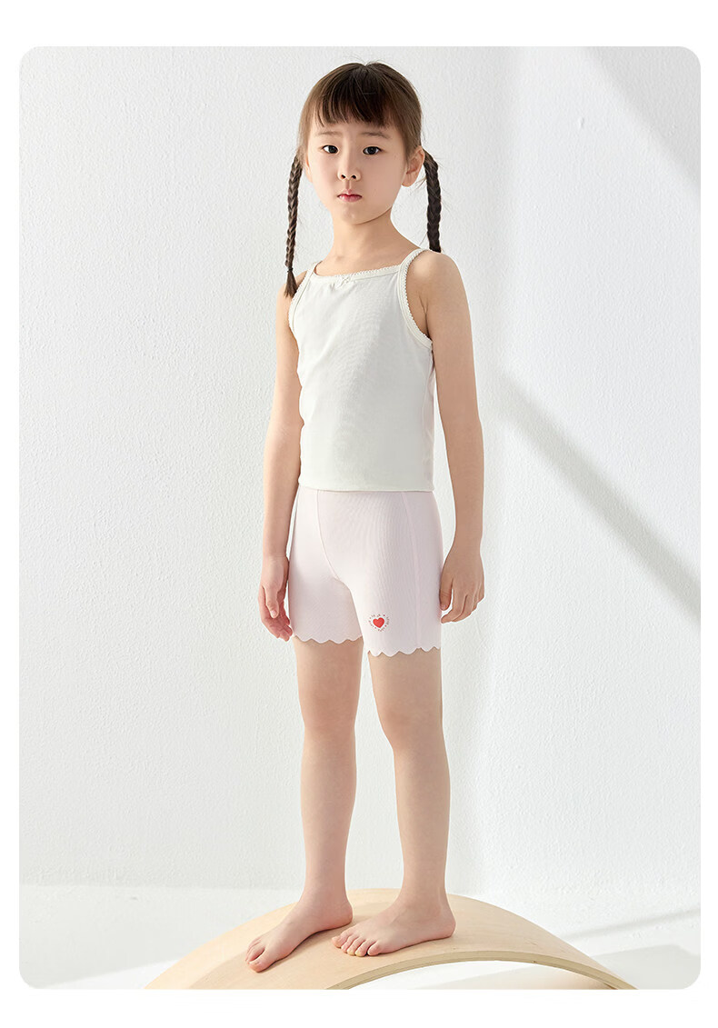 Nido Bear Girls' Ice Silk Safety Underwear Anti-Exposure Baby Boxer Briefs Children's Four-Point Shorts 25