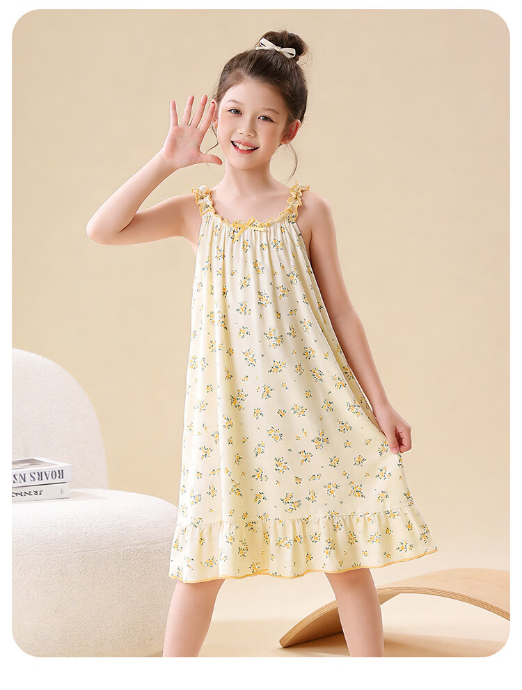 Hodo Girls' A-Class Antibacterial Summer Cool Sweet Nightdress Sleeveless Dress Homewear for Older Children 22
