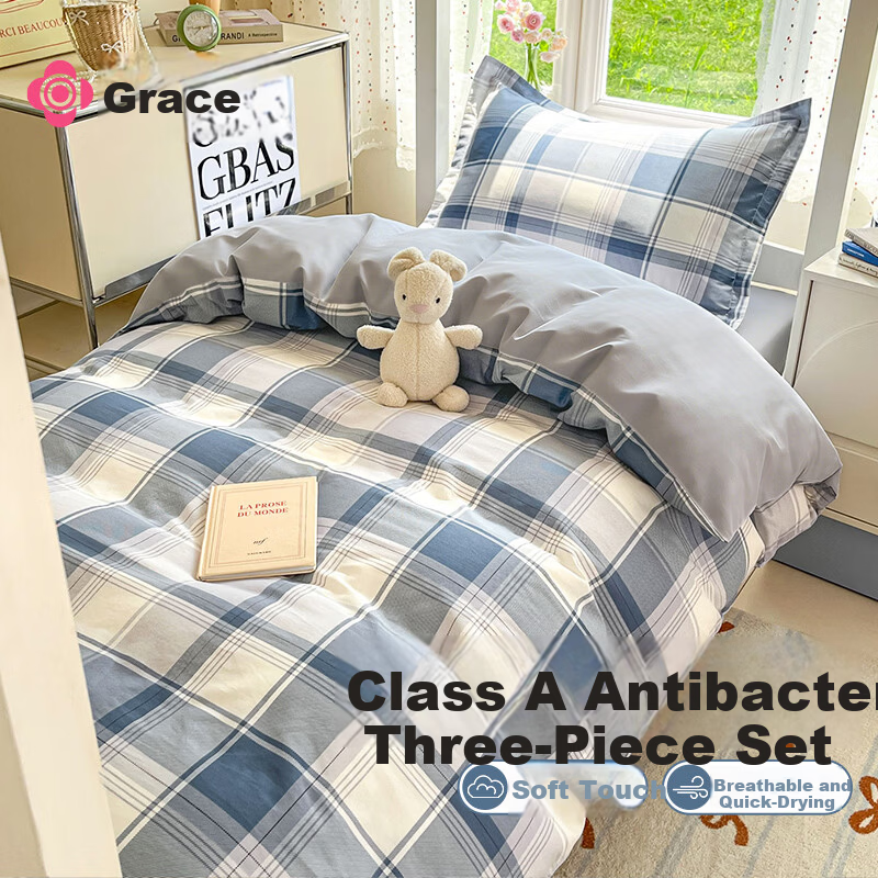 Grace 10A Antibacterial Skin-Friendly 3-Piece Bedding Set 0.9/1.2m Bed Sheet Pillowcase Duvet Cover 150x200cm