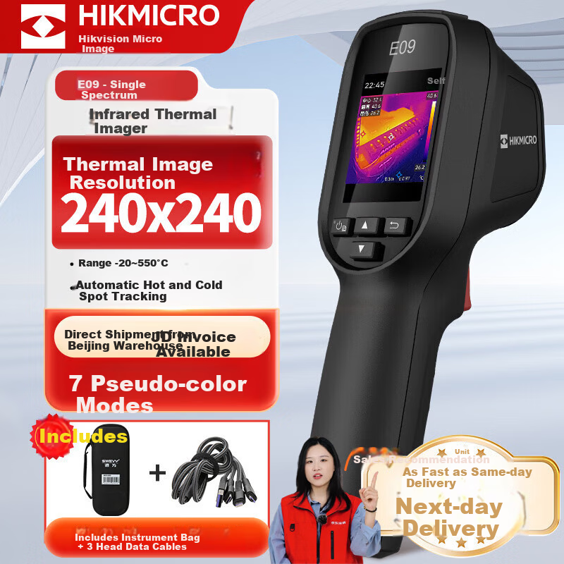 HIKMICRO Thermal Imager High-Definition Infrared Thermal Camera Temperature Measurement Night Vision Floor Heating Inspection Leak Detector E09