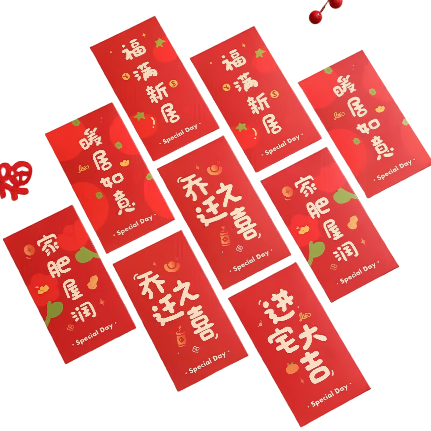 Ounizi Housewarming Red Packet, Moving Celebration Ceremony Decoration Set for New Home, Complete Housewarming Decor Set with 10 Pieces