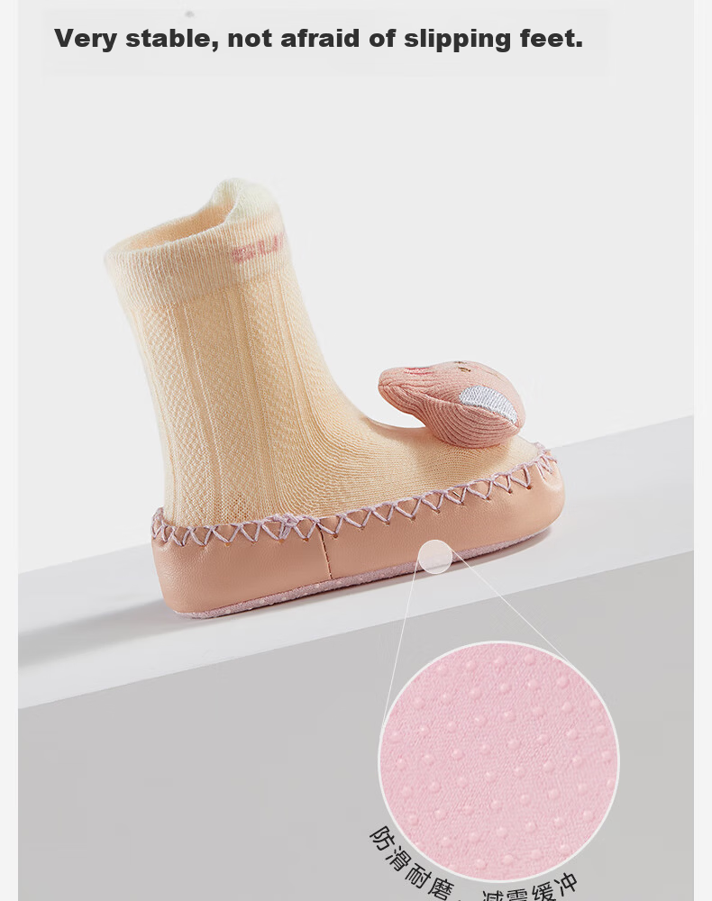 Shiyuejiejing Baby Shoes And Socks, Summer Toddler Walking Shoes And Socks, Non-Slip Floor Socks for Boys And Girls, All Seasons Socks for Infants 8