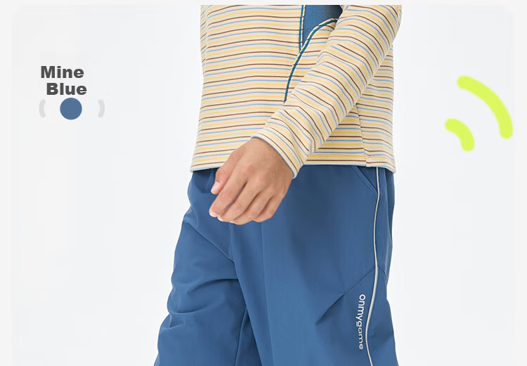 Onmygame Color Shell Pants Children's Lightweight Outdoor Long Pants Autumn Black 110 19