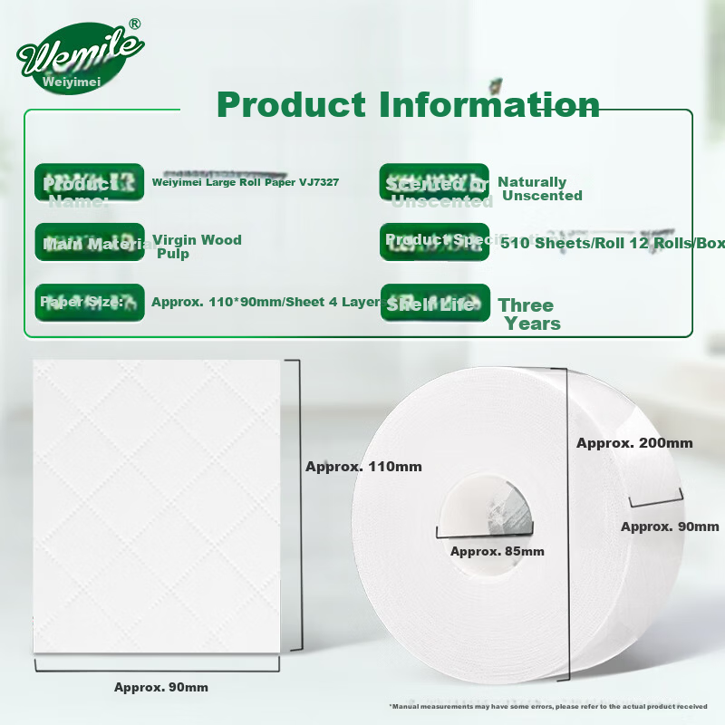 Weiyimei Large Roll Toilet Paper, 4-Ply, 510 Sheets, 12 Rolls, Commercial Use, Bathroom Tissue, Hotel And Shopping Mall Use, Whole Box, VJ7327