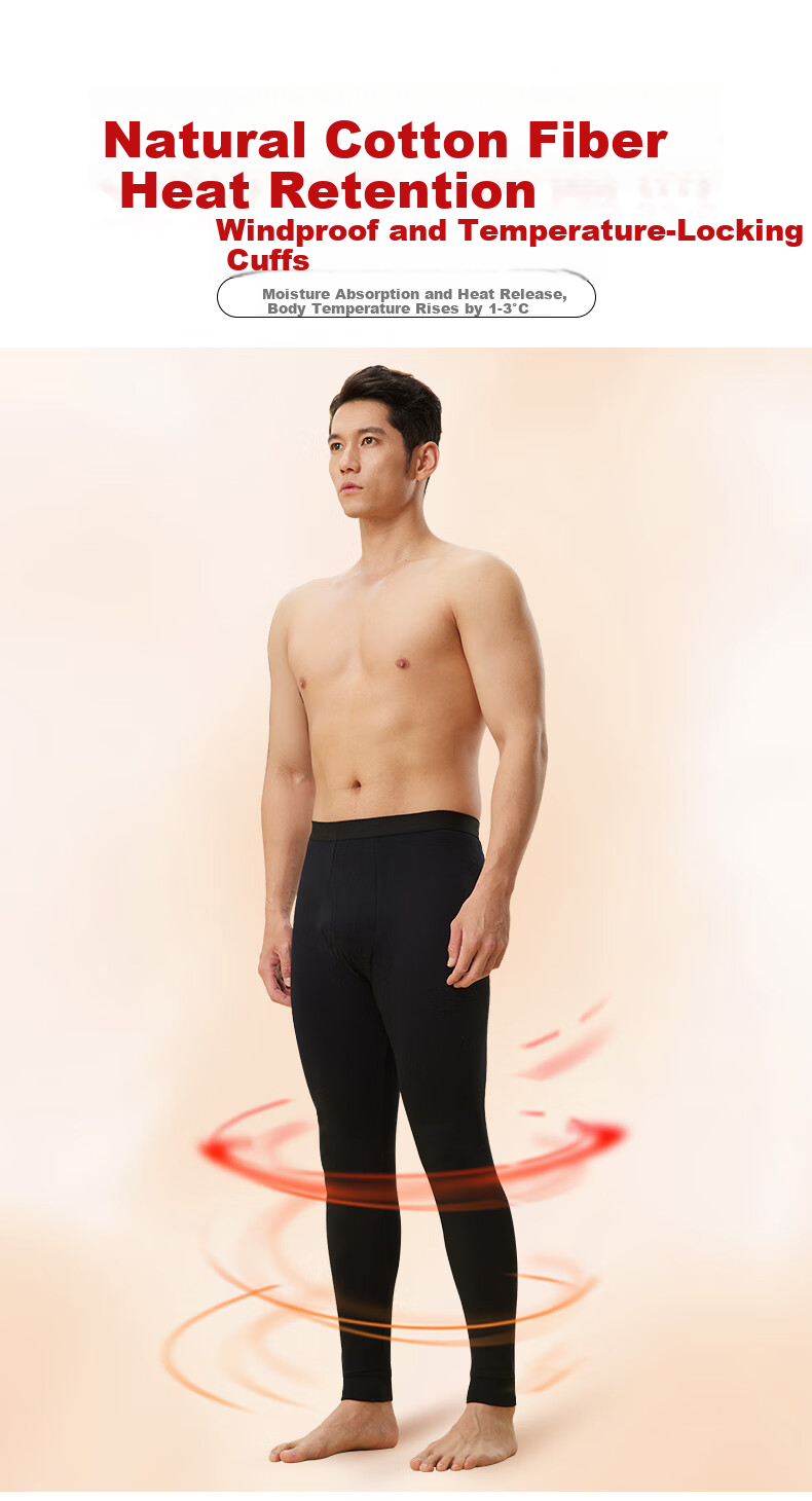MiiOW A-Class Baby Cotton Men's Thermal Pants 100% Cotton Antibacterial Deodorant Mite-Resistant Warm Single Layer Pants 8