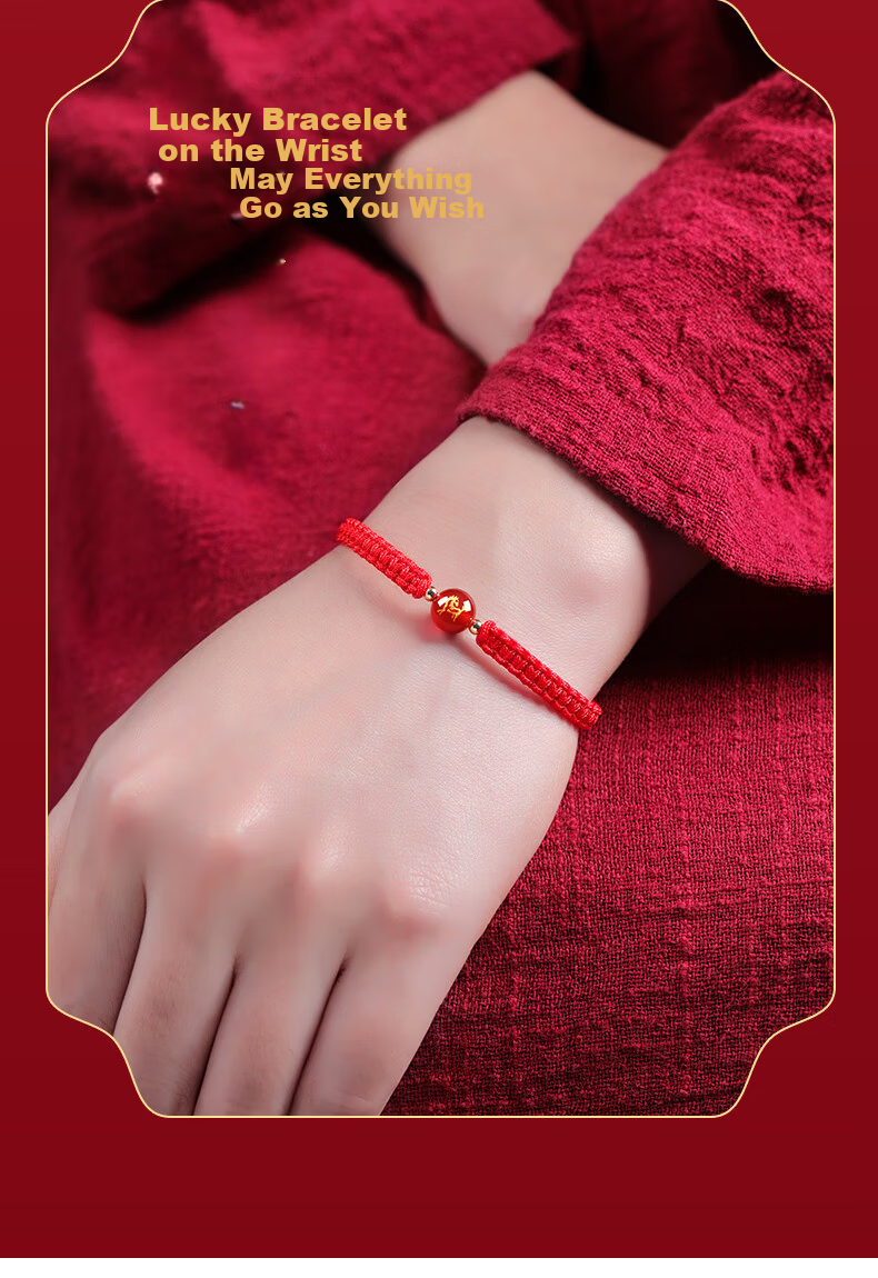 Jinshiling 2026 Year of the Horse Zodiac Bracelet Unisex Lucky Red String Bracelet Wealth and Fortune New Year Gift 12