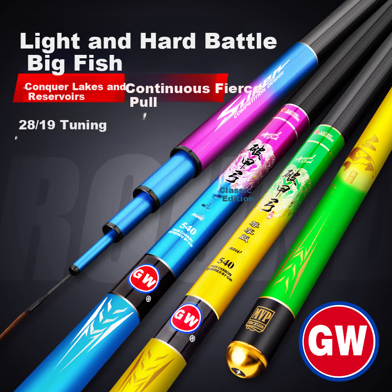GW 3.6m 28-Tune Armor-Breaking Bow Premium Edition Ultra-Light Ultra-Hard Fishing Rod Hand Rod Tai Fishing Rod Lake Reservoir All-Purpose Fishing Pole