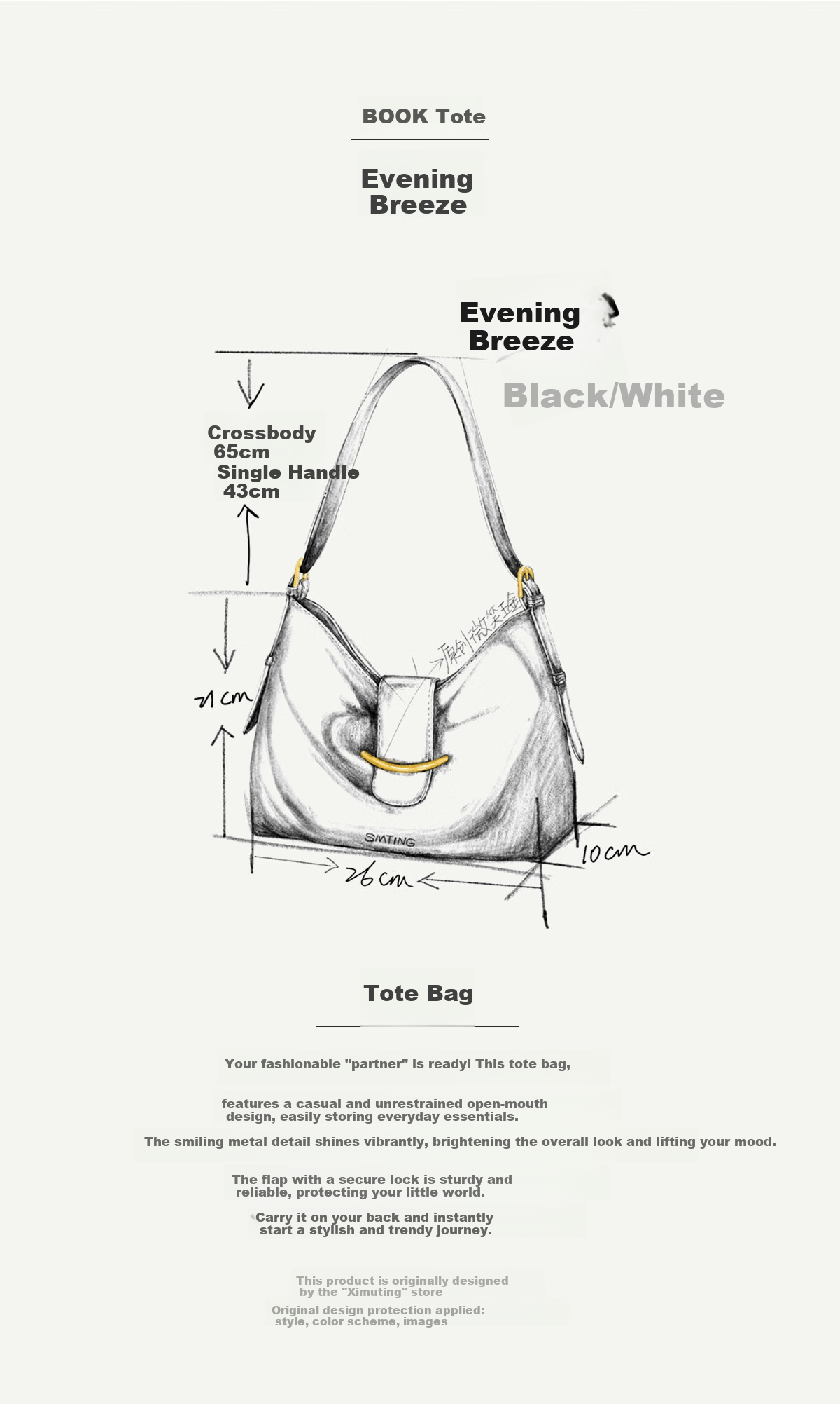 Ximuting Wan Feng Textured Large Capacity Tote Bag Women's New Small Shoulder Bag Petite Birthday Gift Deep Black Small Size 1