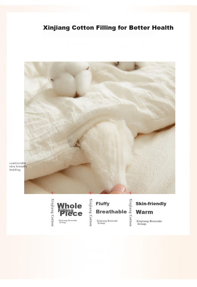 MUJI A-Class 100% Xinjiang Pure Cotton Quilt Spring Autumn Quilt Core Winter Cotton Quilt Thick 6 Jin 200*230cm 10
