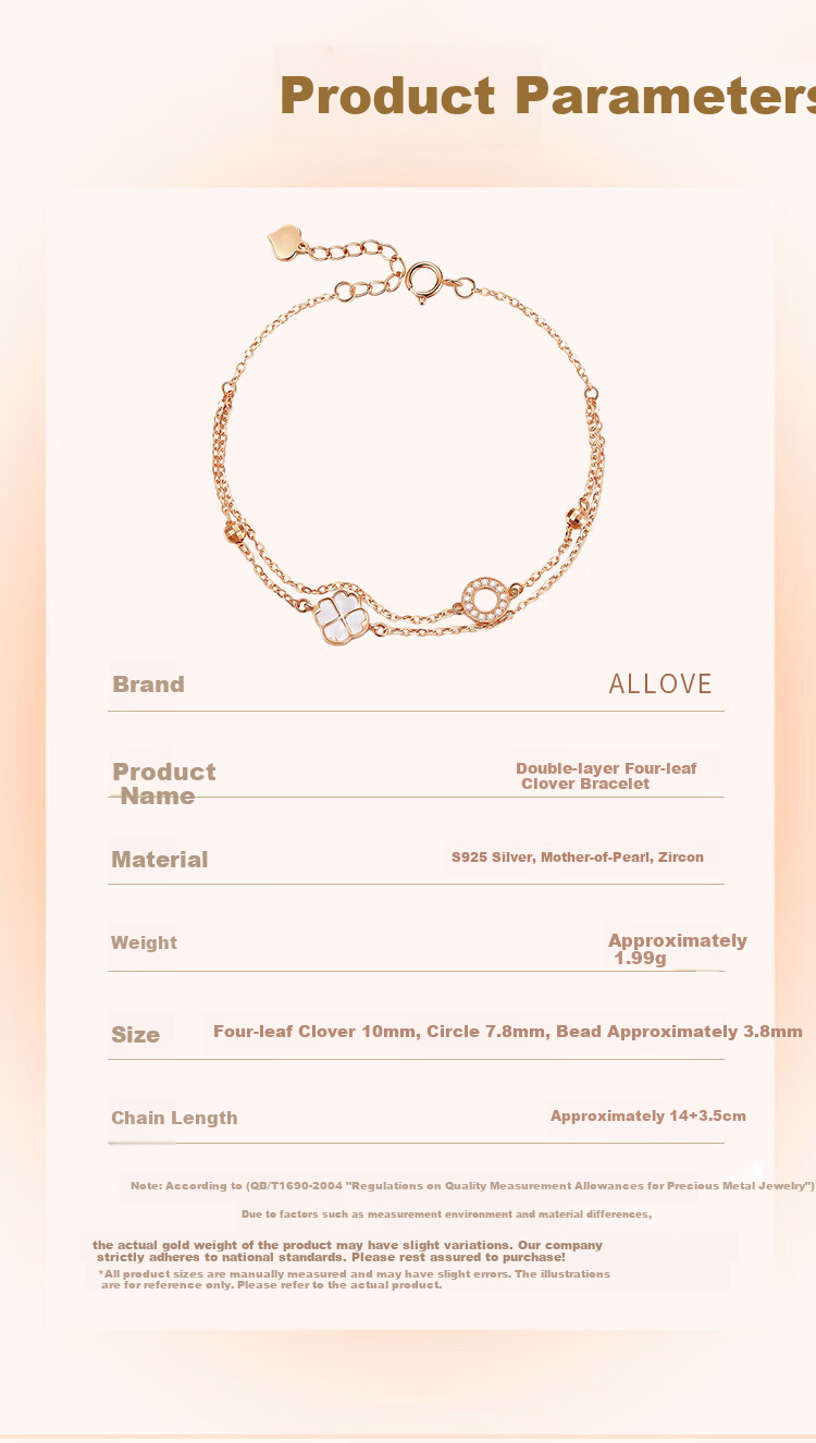 ALLOVE Four-Leaf Clover Silver Bracelet for Women 2026 New Rose Gold Birthday 520 Valentine's Day Gift for Girlfriend Wife 5