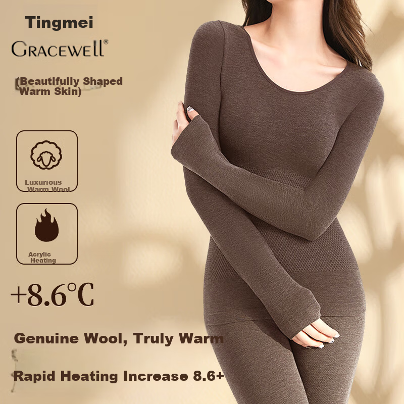 Tingmei Women's Thermal Wool Heating Seamless Slim Fit Autumn Winter Body Shaping Set Coffee L