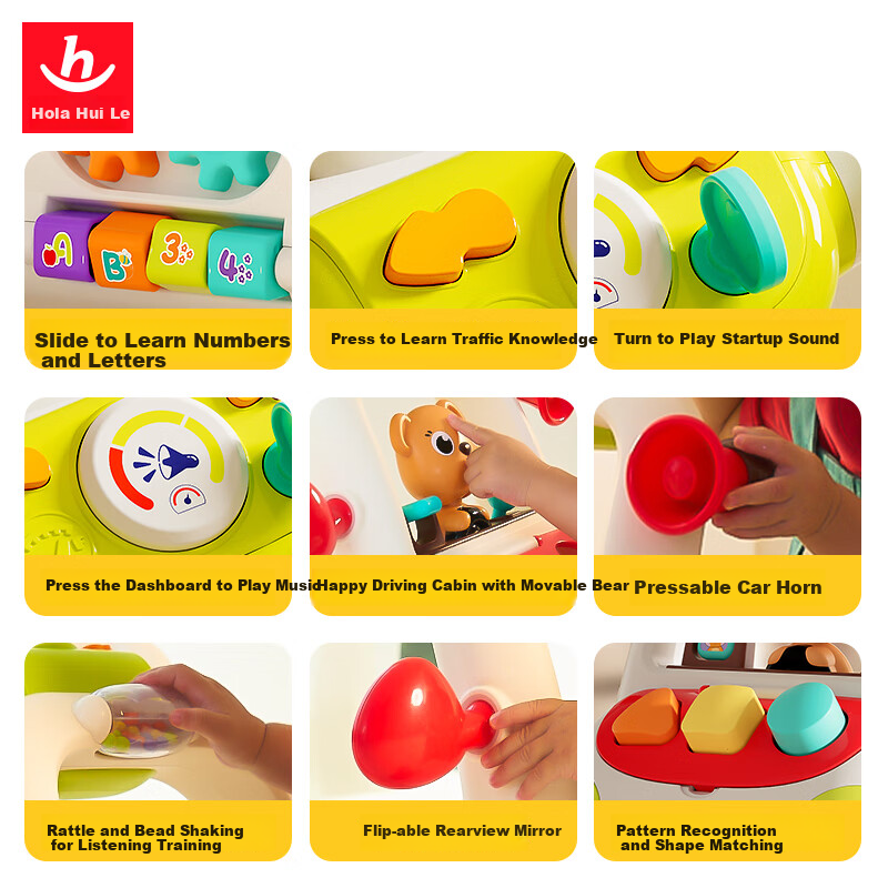 HUILE TOYS Infant Newborn Baby Walker Toy Toddler Boys Girls Birthday First Year Gift