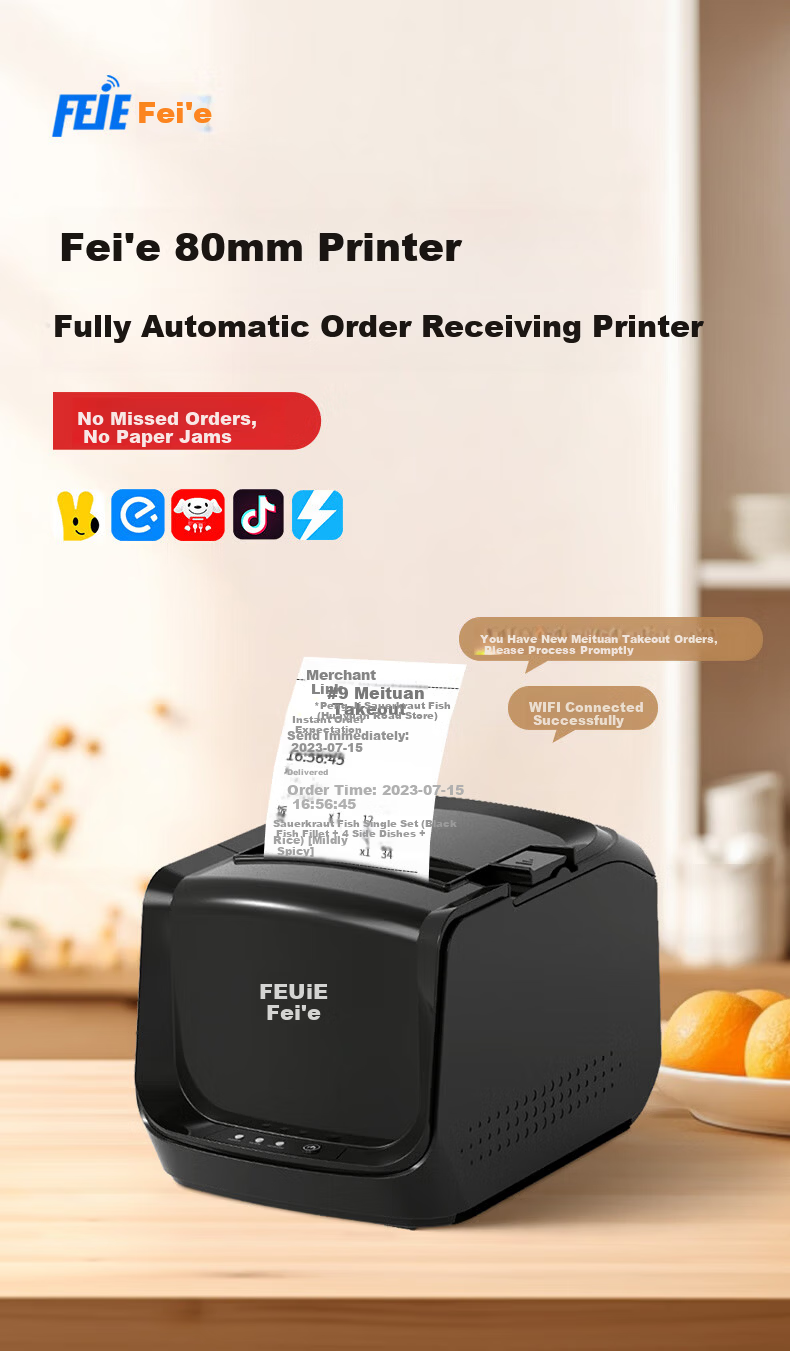 Fei'e 80mm Thermal Receipt Printer Fully Automatic Order Receiving Cloud Printer for JD, Douyin, Meituan, Ele.me Food Delivery 2