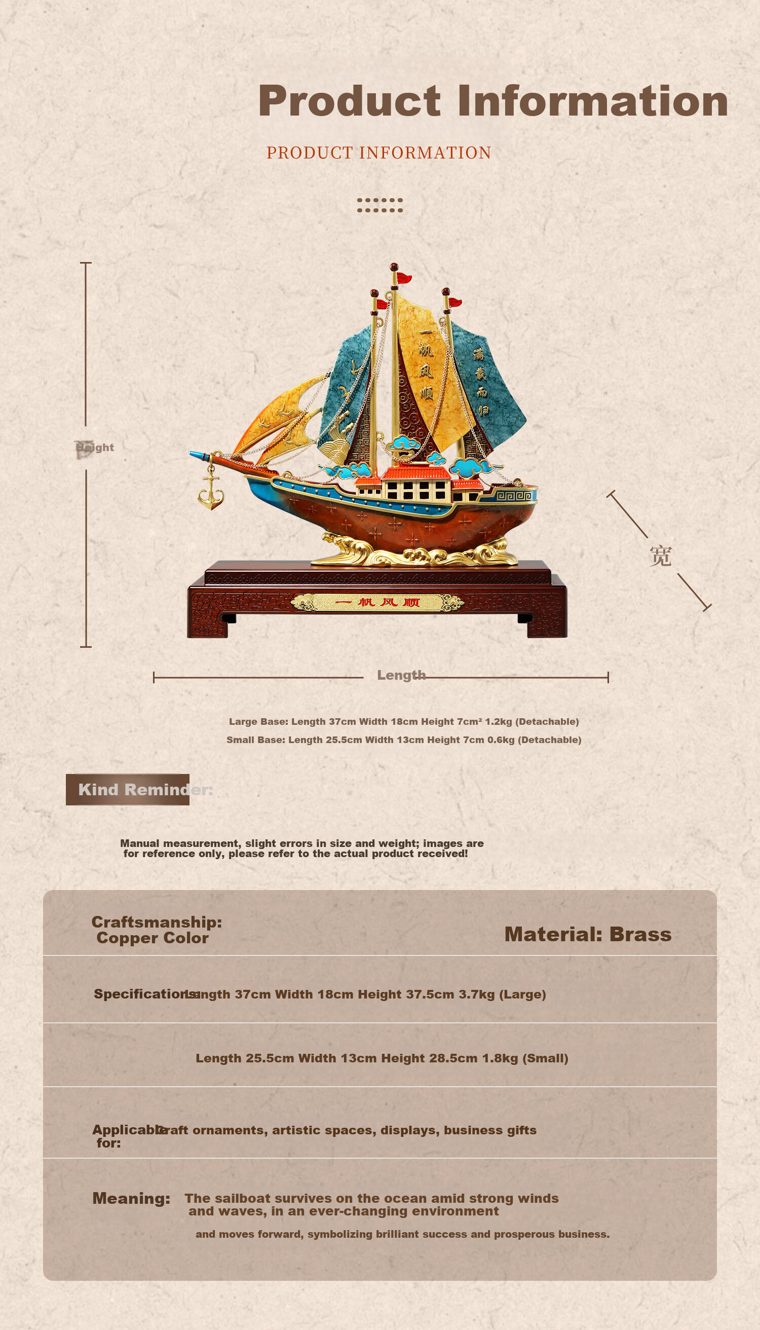 Damingtongjiang Smooth Sailing Copper Sailboat Ornament for Living Room, Executive Office Desk Decoration, High-End Decor for Housewarming, Promotion, And Business Opening Gifts 2