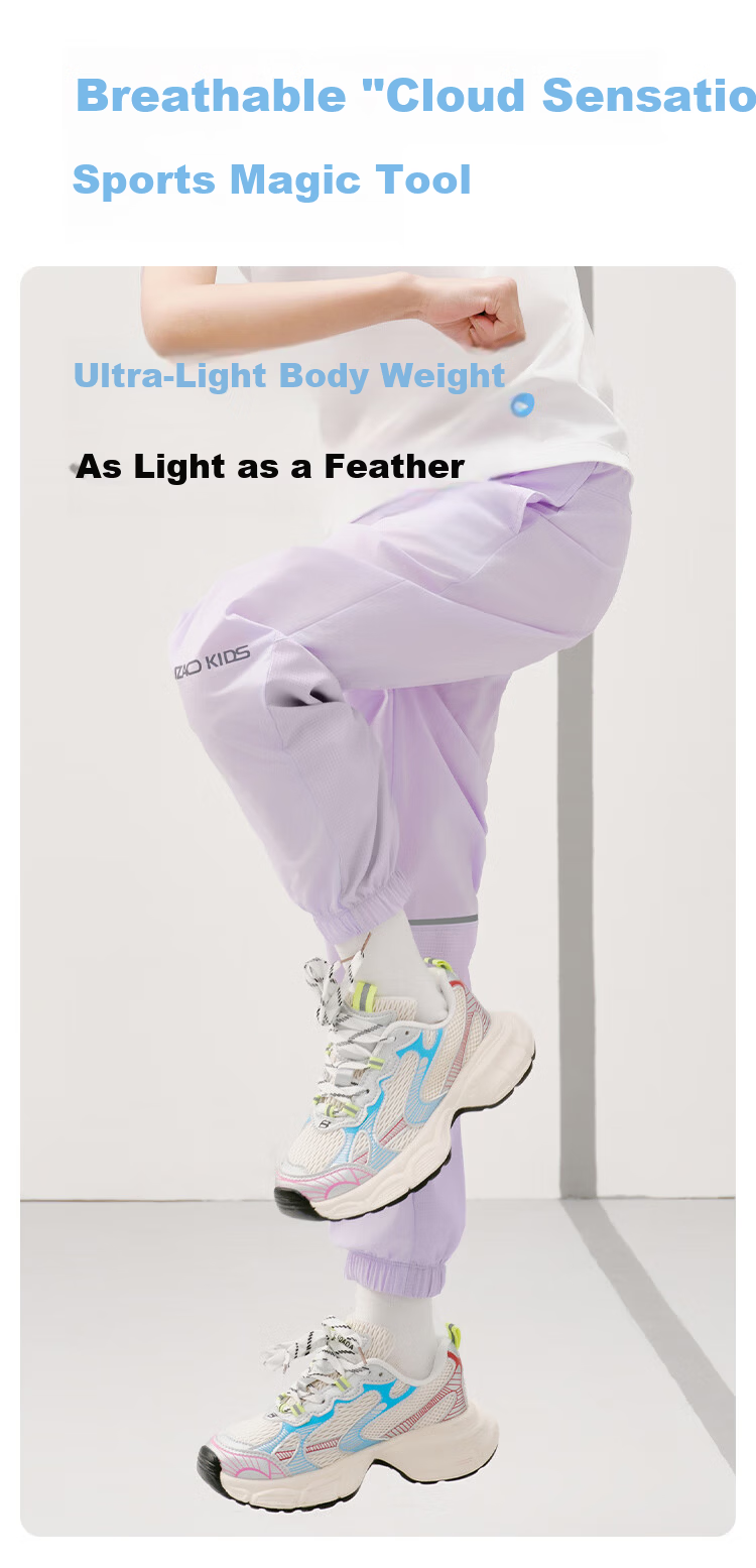JD Jingzao Kids Sports Pants Long Trousers Boys Girls Quick-Dry Breathable Jogger Sweatpants Summer Gift Light Gray M 12