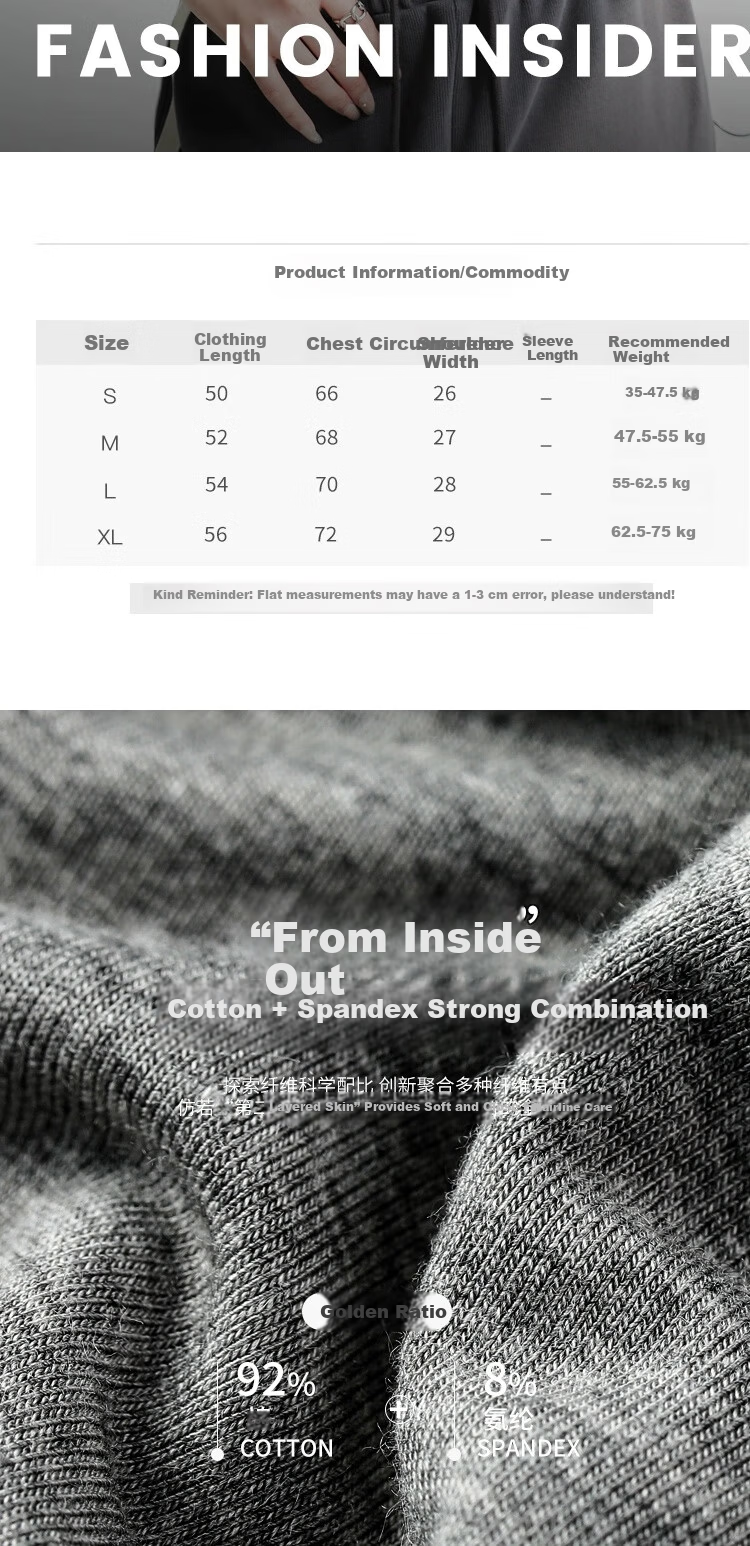 Miiow Ribbed Cotton Tank Top for Women 2026 New Wide Strap Camisole Vest Anti-Exposure Side Coverage Inner Outer Wear 9