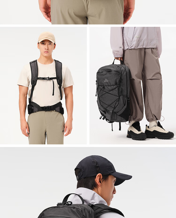 Pelliot Yun Chuan Outdoor Mountaineering Backpack Hiking Professional Travel Lightweight Men's Double Shoulder Bag 165025040 Blue 10