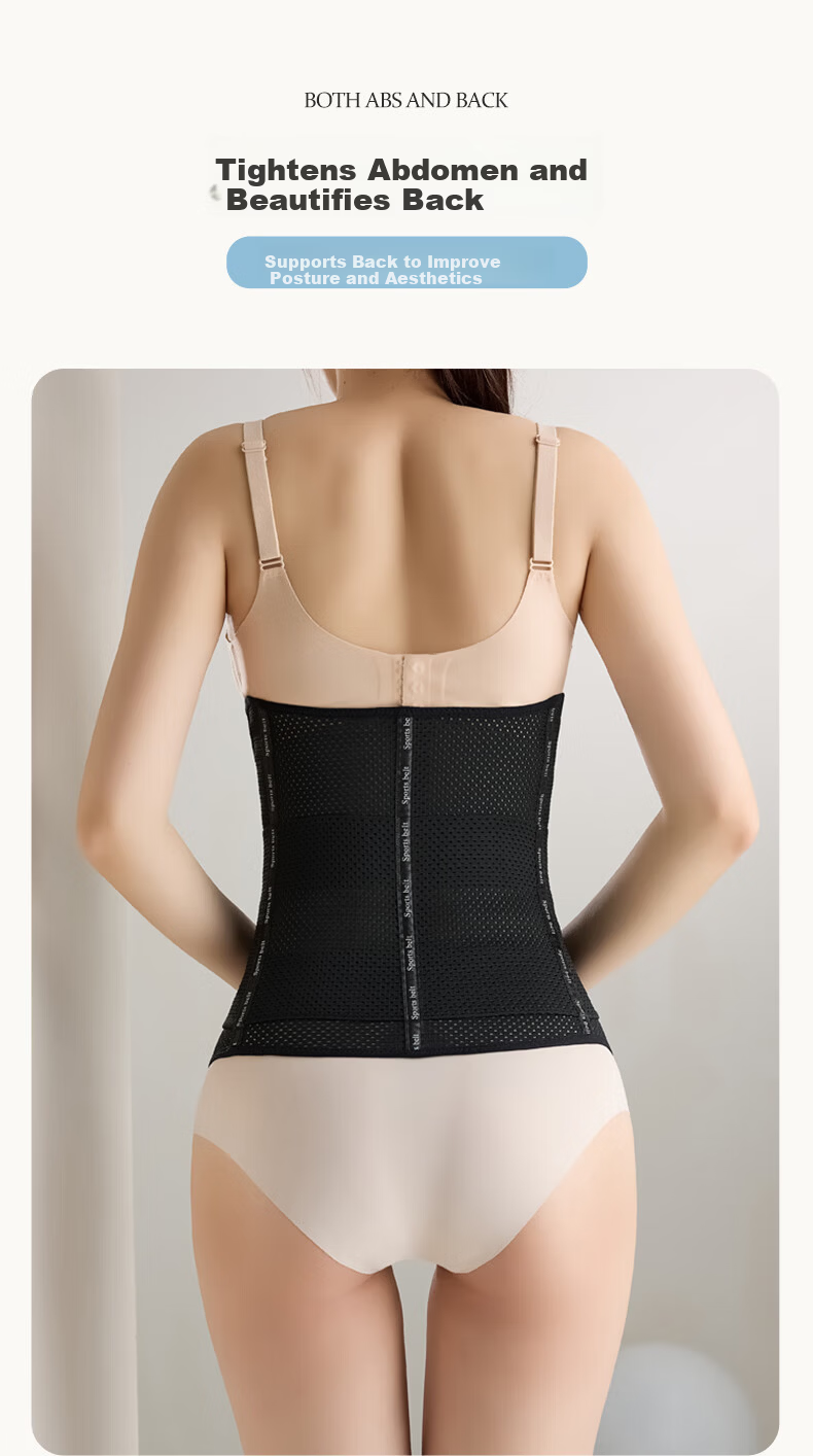 GRACEWELL Waist Shaping Strong Waist Trainer Belt Waist Support Slimming Abdomen Postpartum Body Shaper Waist Cincher Tummy Control Belt 13