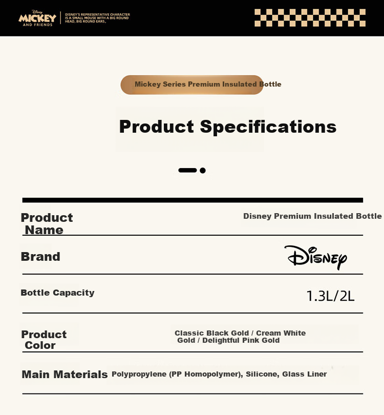 Disney Insulated Thermos Home Hot Water Bottle Glass Liner Press Type 1.3L Cream White Gold 10
