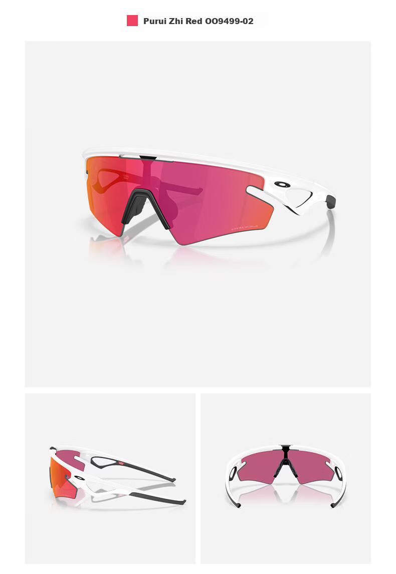 OAKLEY SPHAERA SLASH Outdoor Sports Sunglasses 0OO9499 Pure Polarized Black-01 7