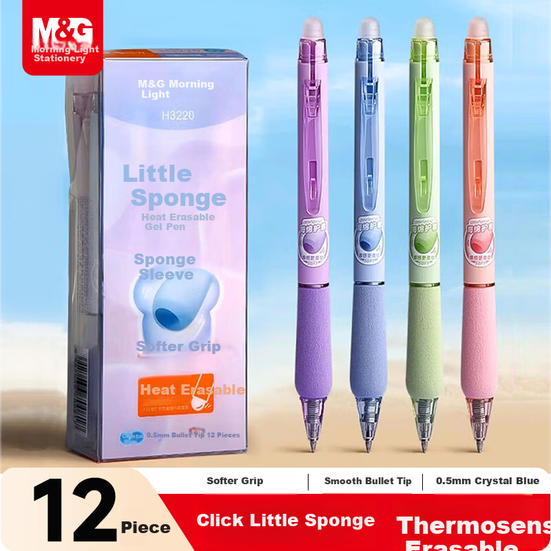 M&G Erasable Gel Pen 0.5mm Crystal Blue Retractable Bullet Tip Signature Pen with Small Sponge Sleeve, High-Value 12-Pack AKPH3220B2