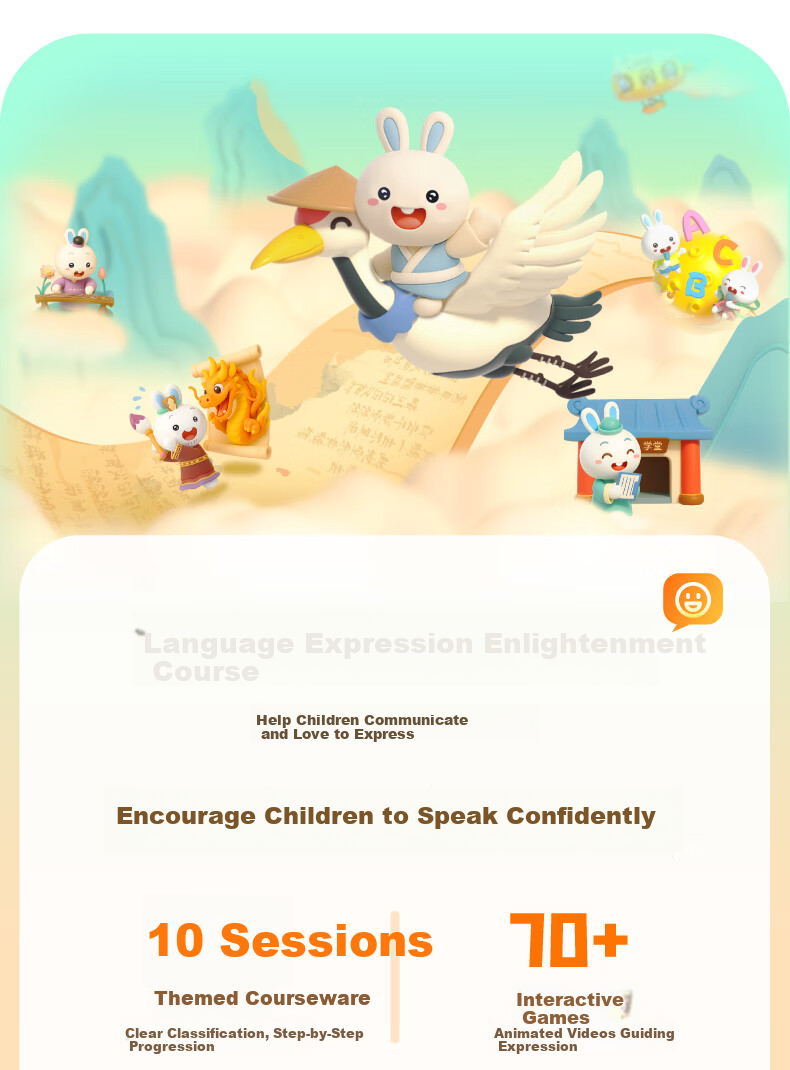 Huohuo Rabbit AI Early Education Learning Machine Smart Eye Protection Large Screen Children's Tablet Reading Tutor for Boys and Girls Birthday Gift 11