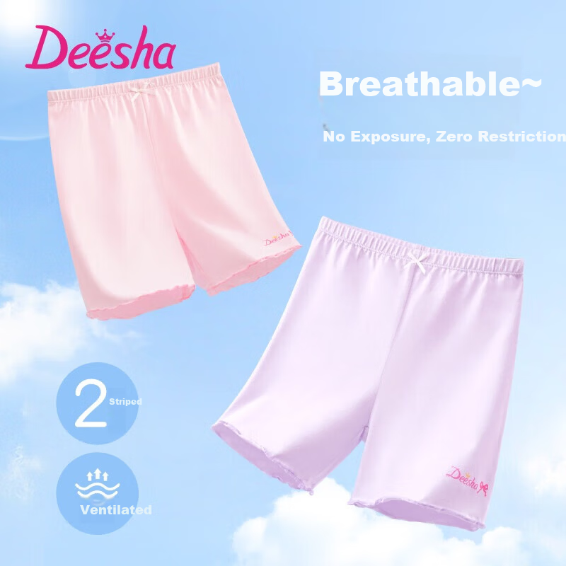 Deesha Kids Girls Safety Shorts Summer Anti-Exposure Boxer Briefs Large Kids Four-Corner Underwear Pink+Purple 110