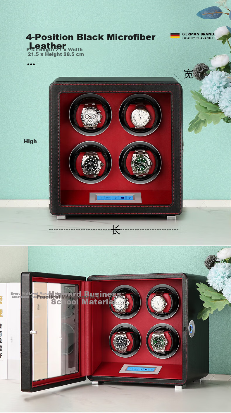 DrikLux Automatic Watch Winder with Fingerprint Unlock for Men and Women Mechanical Watches, Watch Rotator, Commemorative Birthday Gift 12