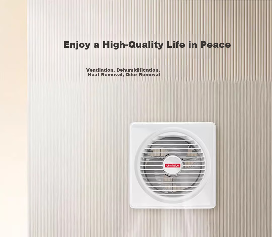 Meisheng 6-Inch Window Wall Exhaust Fan DC Inverter Silent Two-Speed Bathroom Ventilation Fan APC15A 11