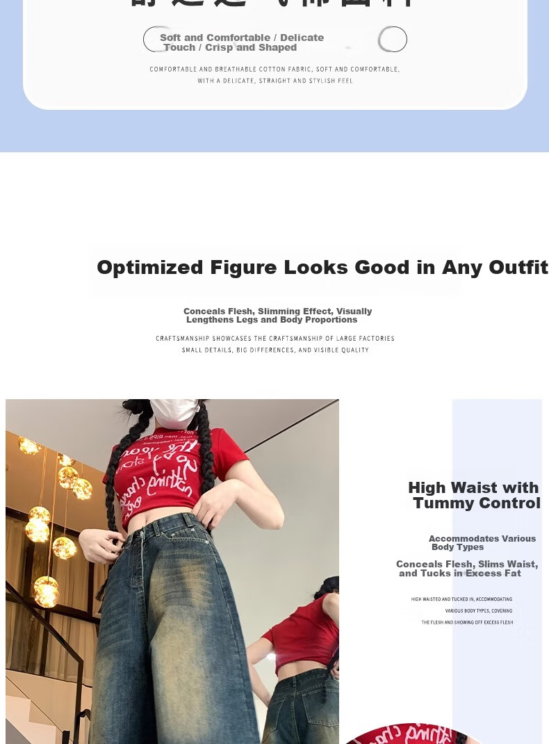 LangSha Women's 7/8 Length Denim Jeans Summer 2025 New Retro High-Waist Slimming Loose Wide-Leg Pants 9