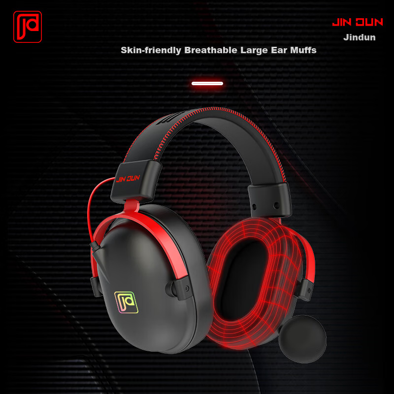 Jindun H6 Bluetooth Gaming Headset 2.4G Wireless Over-Ear Gaming Headphones Desktop PC One-Key 7.1 Surround Sound E-Sports Headset FPS Gaming Special 9