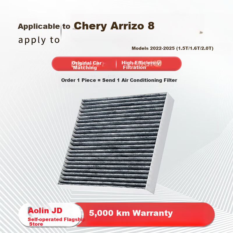 Aolin Activated Carbon Car Air Conditioning Filter Compatible with 2022-2025 Arrizo 8 (1.5T/1.6T/2.0T) 1