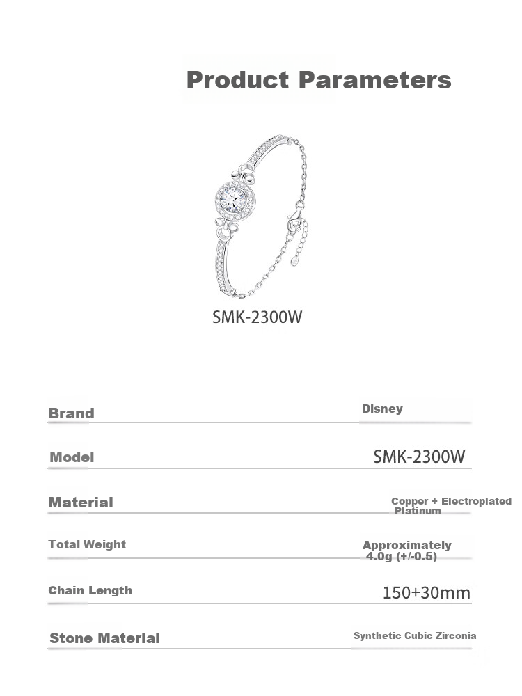 Disney Little Sun Bracelet for Women Delicate High-End Niche Birthday Practical Gift for Girls 4