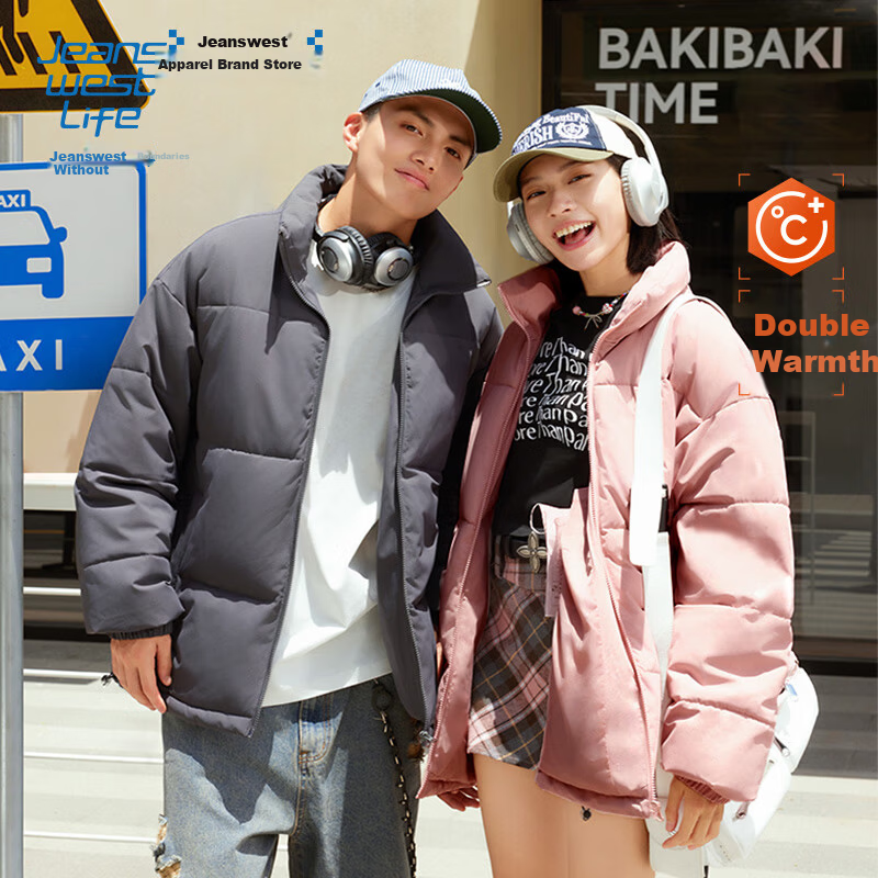JEANSWEST LIFE Men's Fleece-Lined Stand Collar Cotton Jacket Winter Windproof Cold-Resistant Puffer Coat Loose Warm Student Campus Cotton-Padded Jacket