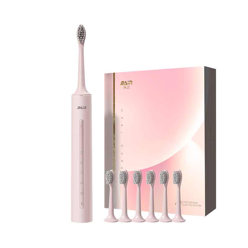 BAIR Intelligent Sterilization Electric Toothbrush for Adults, Sonic Rechargeable Soft Bristles, Couples, Students, Men And Women, Gift for Girlfriend, Peach Pink