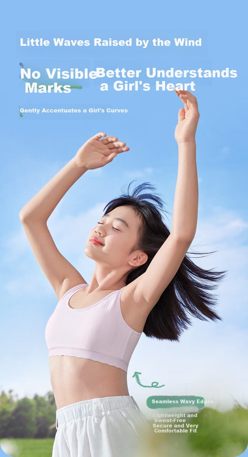 PurCotton [Xiao Waolang] Girls' Underwear Bra, Puberty Breathable Children's Underwear, Ages 6-12, Early Development, Self-Operated 8