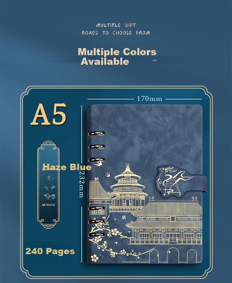 Platinum Lady Guochao A5 Loose-leaf Notebook Palace Museum Cultural Creative Gift Premium Business Meeting Notes Stationery Diary Customizable Blue 13