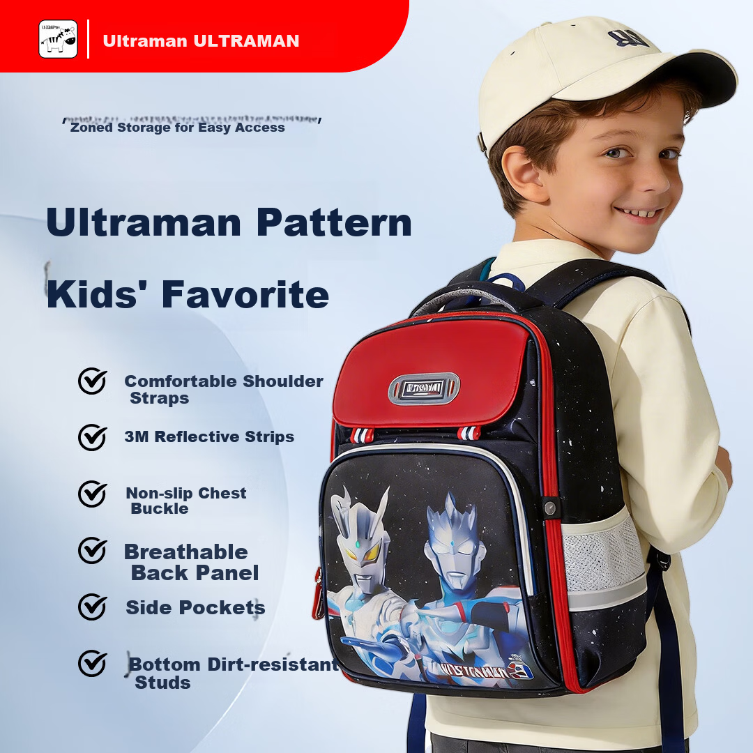 Shangxi Ultraman Children's School Backpack for Boys Primary Grades 1-4 Lightweight Dark Blue Zero