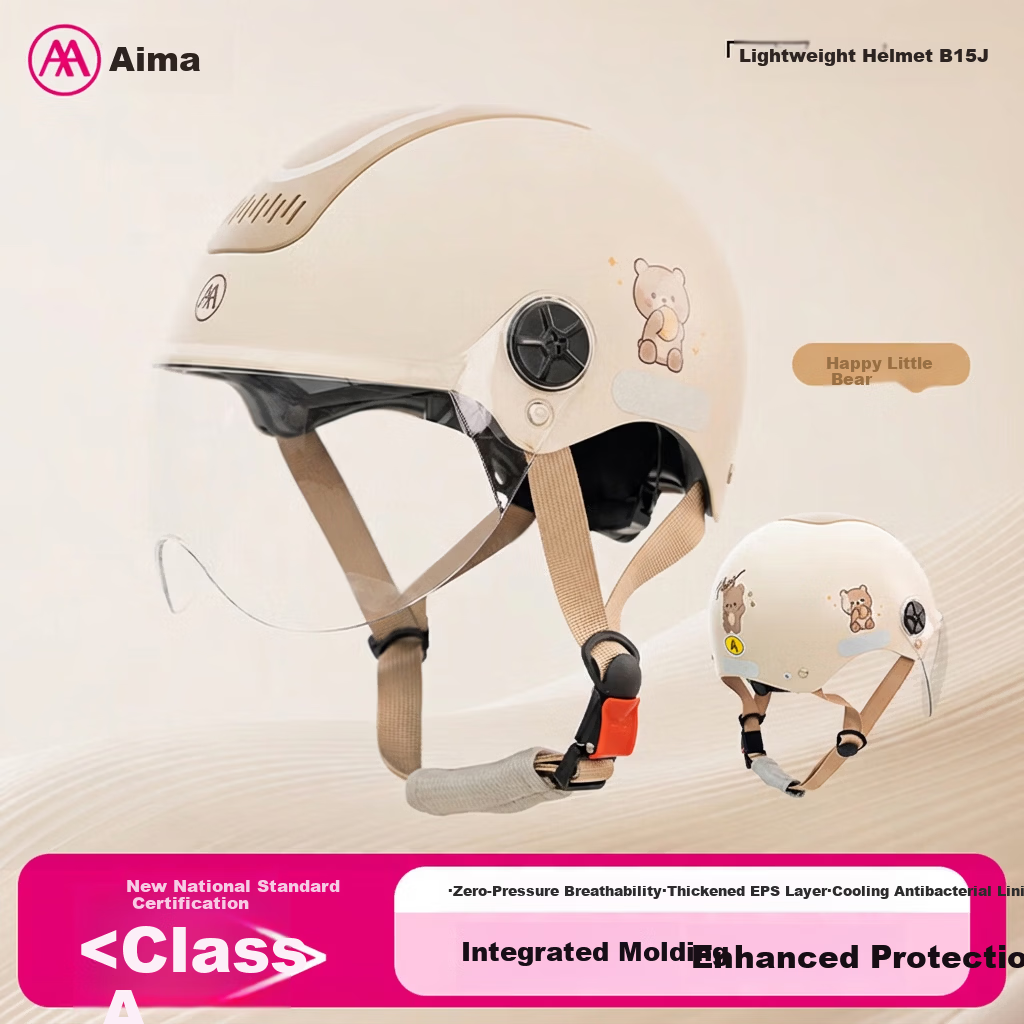 AIMA Electric Motorcycle Helmet Unisex Sun Protection Summer Half Helmet Four Seasons Universal Electric Scooter Safety Helmet Class A 3C Certified Happy Little Bear - Light Khaki