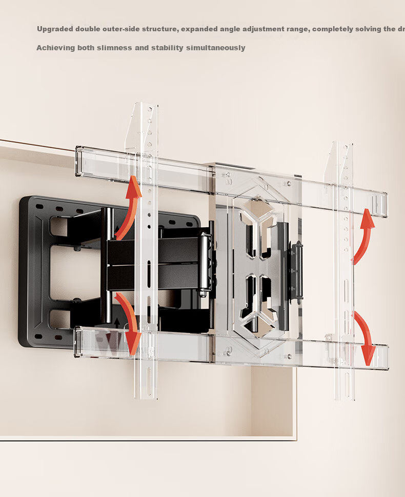 Enlip Ultra-Thin Embedded Split Heavy-Duty Telescopic TV Wall Mount Bracket 75-100 Inch Compatible with Xiaomi Hisense TCL Skyworth 90/100 Inch No Obstruction to Sockets and Speakers 8